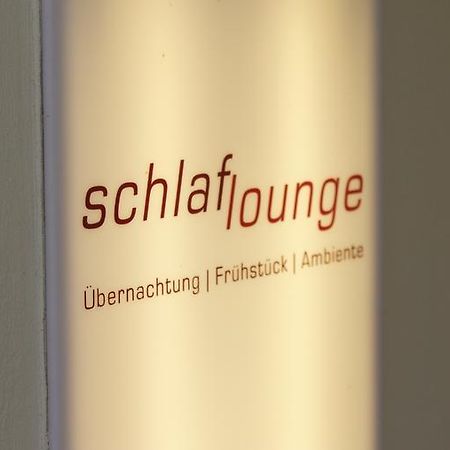 فندق Schlaflounge هامبورغ المظهر الخارجي الصورة